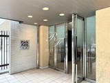 パークアクシス文京ステージ パークアクシス文京ステージ15