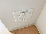 ジェノヴィア蒲田2スカイガーデン 1R・1K 物件画像18
