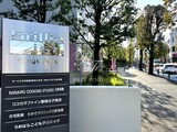 ブリリアイスト三軒茶屋 ブリリアイスト三軒茶屋のイメージ写真⑦