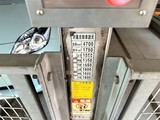 グランカーサ新宿御苑 共用部 物件画像1