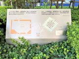 セルリアンホームズ勝どき 共用部 物件画像14