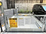 プレール・ドゥーク文京湯島 共用部 物件画像3