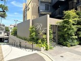 ビーロット千駄木レジデンス ビーロット千駄木レジデンス11