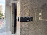 小西ビル 外観