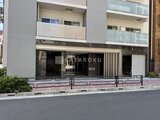 小西ビル 外観