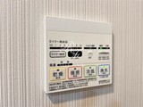 江戸川橋ステーションレジデンス 江戸川橋ステーションレジデンス37