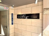 レジディア日本橋馬喰町 レジディア日本橋馬喰町16