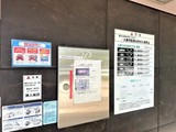 フィース水天宮前 フィース水天宮前10