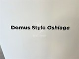 ドムススタイル押上 ドムススタイル押上13