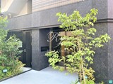 アークマーク巣鴨ｓｔａ． アークマーク巣鴨ｓｔａ．13
