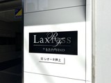 ラクラス押上 ラクラス押上17