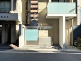 ルフォンプログレ南大塚 ルフォンプログレ南大塚13