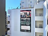 ルフォンプログレ南大塚 1R・1K 物件画像20