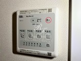 フェリーチェプランドール 1DK・1LDK 物件画像18