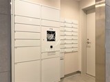 パークアクシス森下 パークアクシス森下21