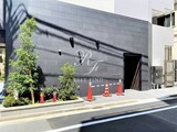 グランパセオ田原町 グランパセオ田原町12