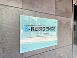 エスレジデンス王子ウエスト エスレジデンス王子ウエスト14