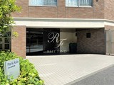 パークアクシス六本木檜町公園 パークアクシス六本木檜町公園11