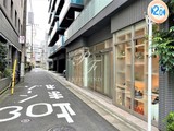 レクシード両国駅前 レクシード両国駅前11