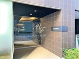 パークアクシス茅場町 パークアクシス茅場町14