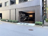 パークアクシス茅場町 パークアクシス茅場町22
