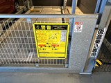 パークアクシス茅場町 パークアクシス茅場町25