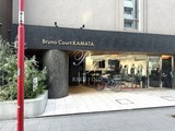 ブルーノコート蒲田 ブルーノコート蒲田7