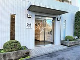 パークアクシス大塚 パークアクシス大塚11