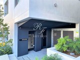 ラドゥセール文京大塚 ライブフラット文京大塚10