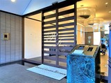 恵比寿ガーデンテラス弐番館 恵比寿ガーデンテラス弐番館25
