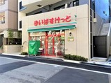 グラススペース グラススペース5