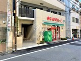 グラススペース グラススペース7