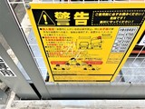 ＳＩＬ西五反田 外観 物件画像13