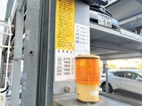 パークキューブ東品川 パークキューブ東品川37