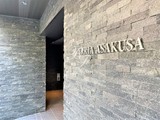 KDXレジデンス浅草 ケリア浅草12
