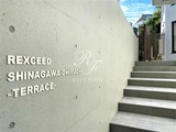 ディームス大井町フォレスト レクシード品川大井町フォレスト16