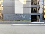 ステージファースト東日本橋 ステージファースト東日本橋7