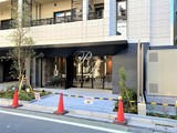 ザ・パークハビオ小石川 外観 物件画像12