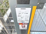グランカーサ曳舟 グランカーサ曳舟33