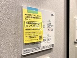 グランカーサ曳舟 グランカーサ曳舟56