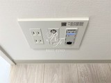 グランカーサ曳舟 グランカーサ曳舟58