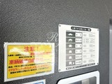 コンフォリア東新宿ステーションフロント コンフォリア東新宿ステーションフロント13