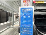 パークアクシス池袋 共用部 物件画像8