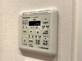 パークアクシス池袋 1R・1K 物件画像15