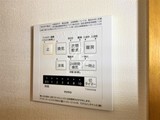 ウエリスアーバン品川タワー 1DK・1LDK 物件画像15