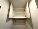 ケルスコート笹塚 洗濯機置き場上部収納。