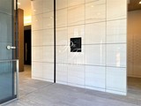ルフォンプログレ蔵前プレミア ルフォンプログレ蔵前プレミア19