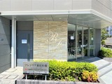 プレジリア東日本橋 プレジリア東日本橋17