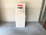 プレジリア東日本橋 プレジリア東日本橋21