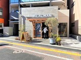 ラクラス蒲田2 ラクラス蒲田Ⅱ6